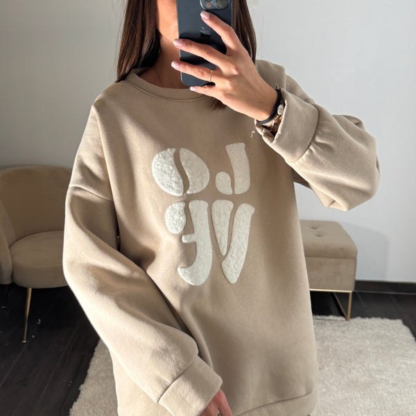 SWEAT LOVE BEIGE - La Petite Somptueuse