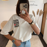 T - SHIRT MORE AMOR LEOPARD - La Petite Somptueuse