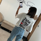 T - SHIRT MORE AMOR LEOPARD - La Petite Somptueuse